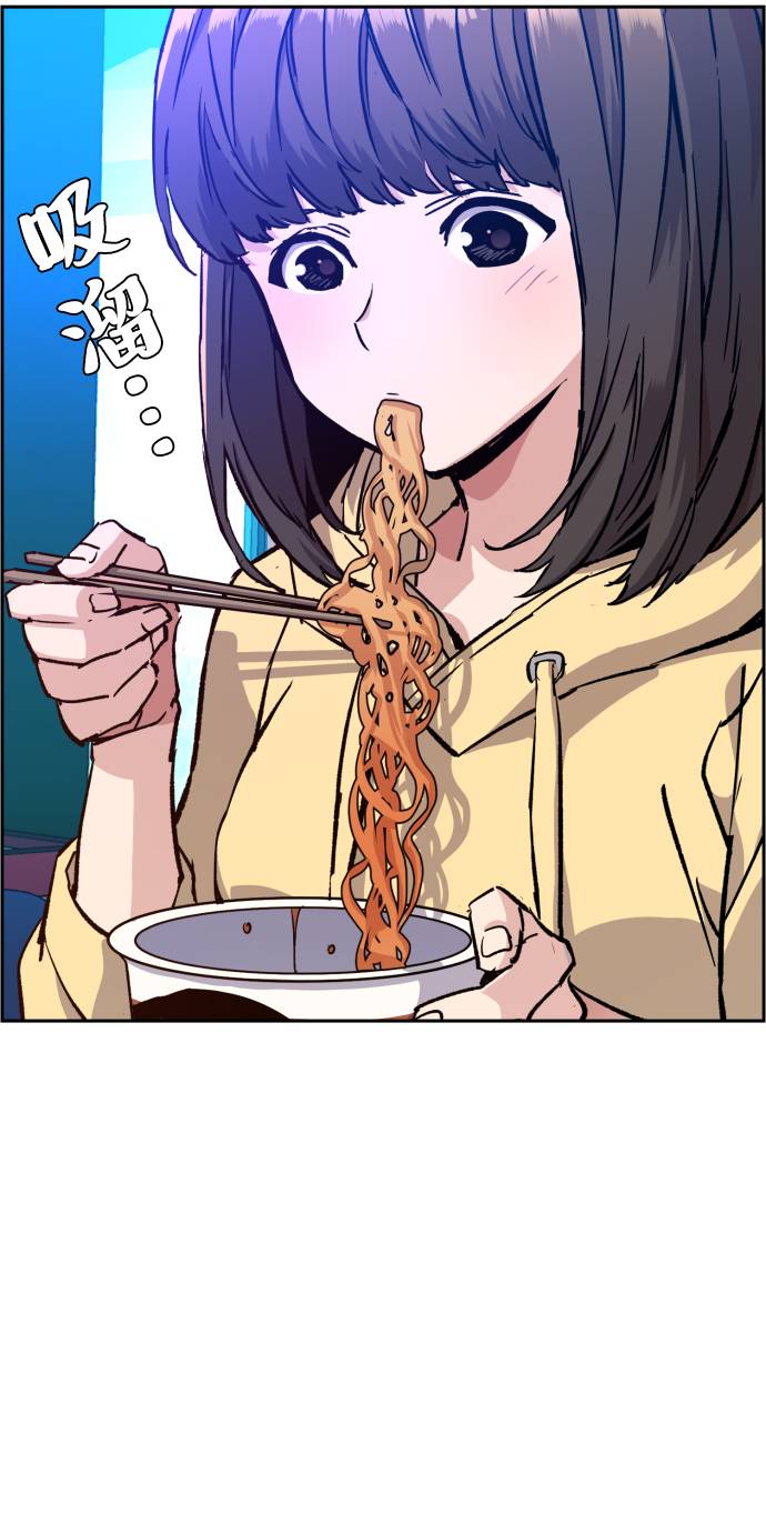 第 66 页