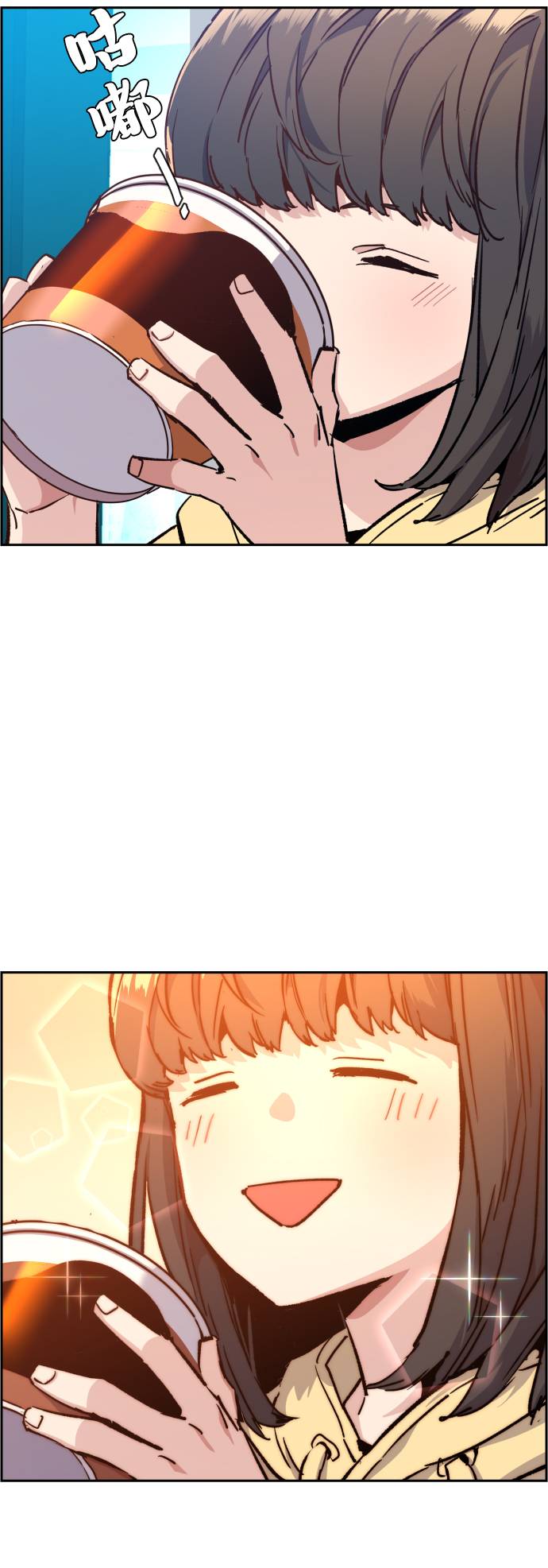 第 67 页