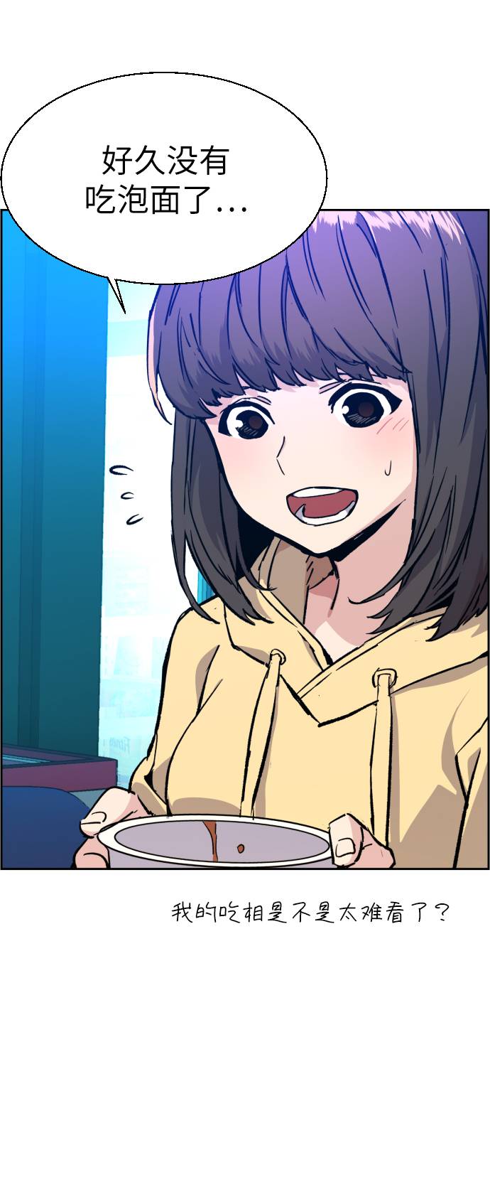 第 69 页