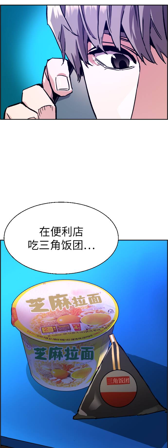第 73 页