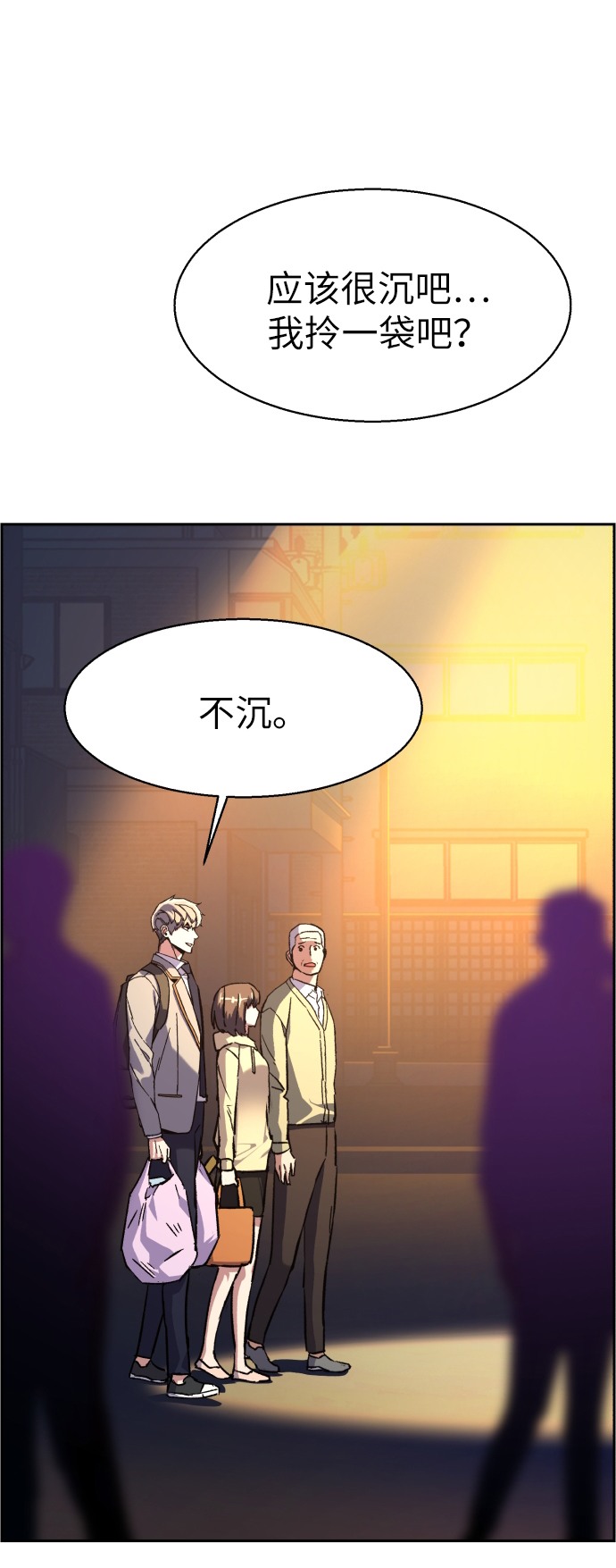 第 51 页
