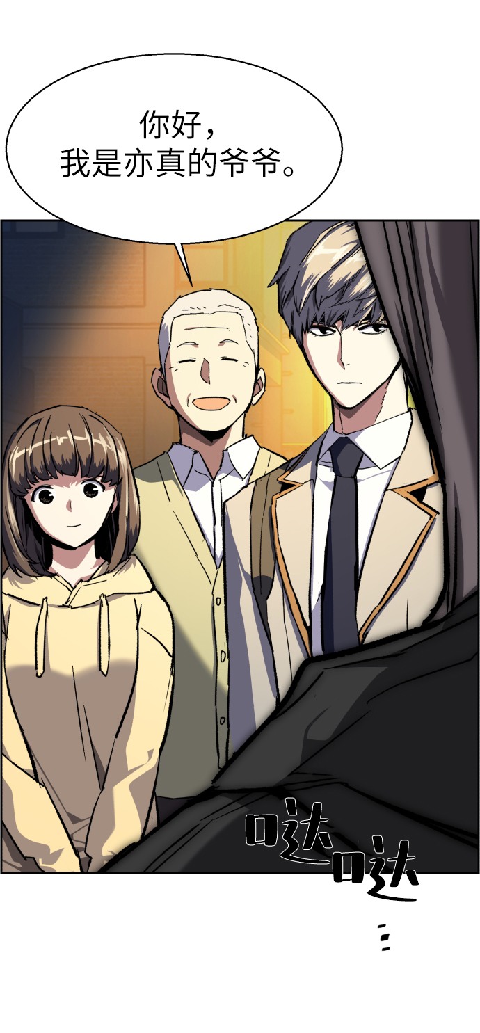 第 69 页