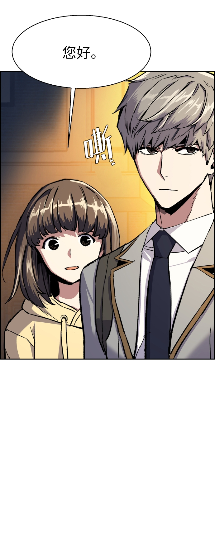 第 72 页