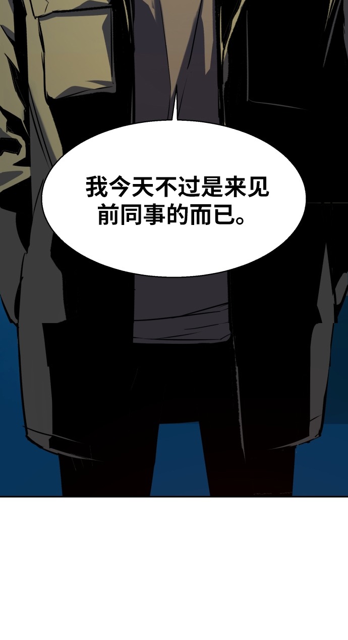 第 88 页