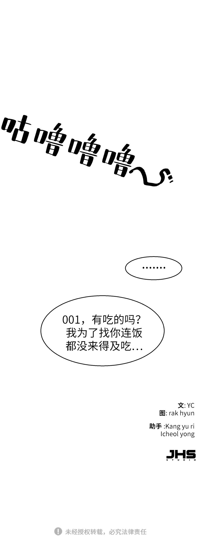 第 90 页