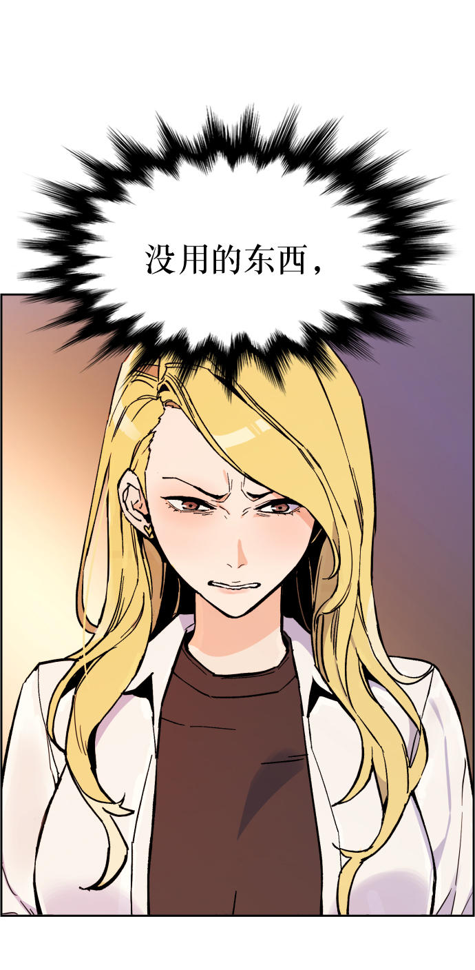 第 100 页
