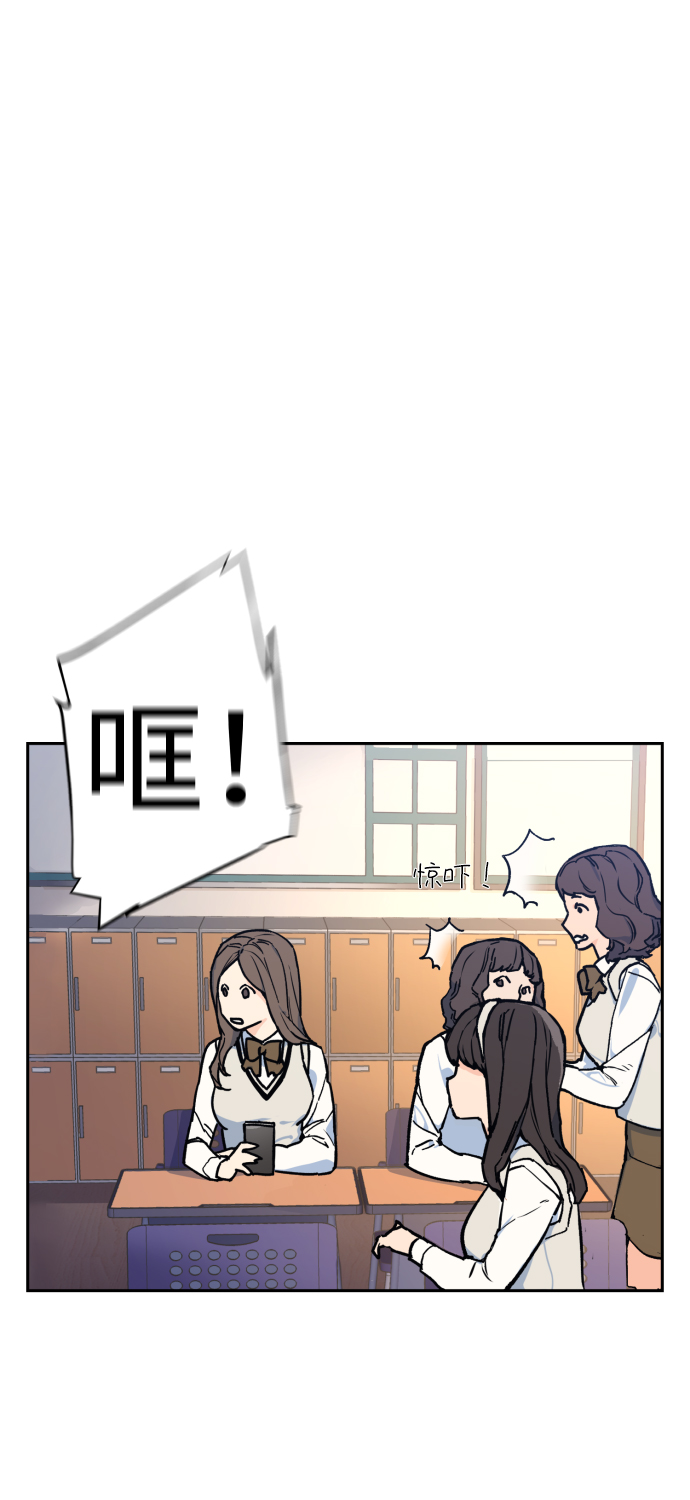 第 103 页