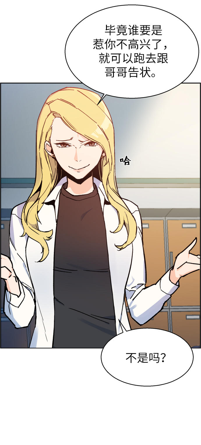 第 107 页