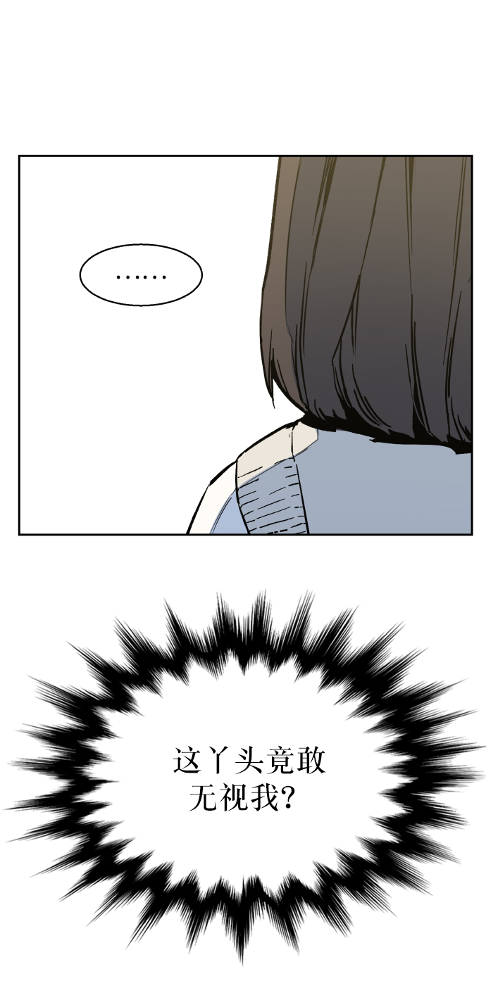 第 108 页