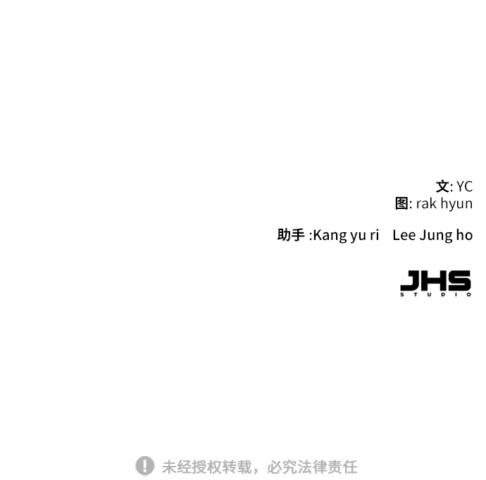 第 113 页