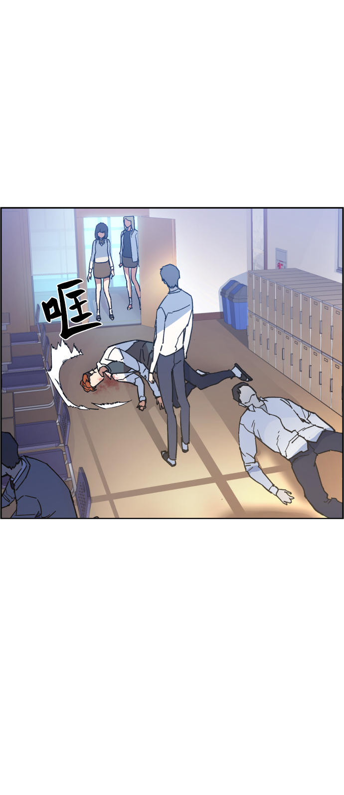 第 22 页