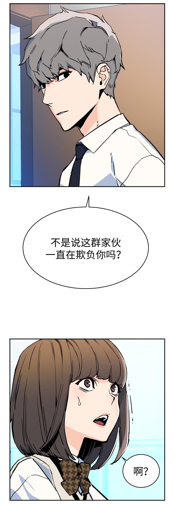 第 35 页