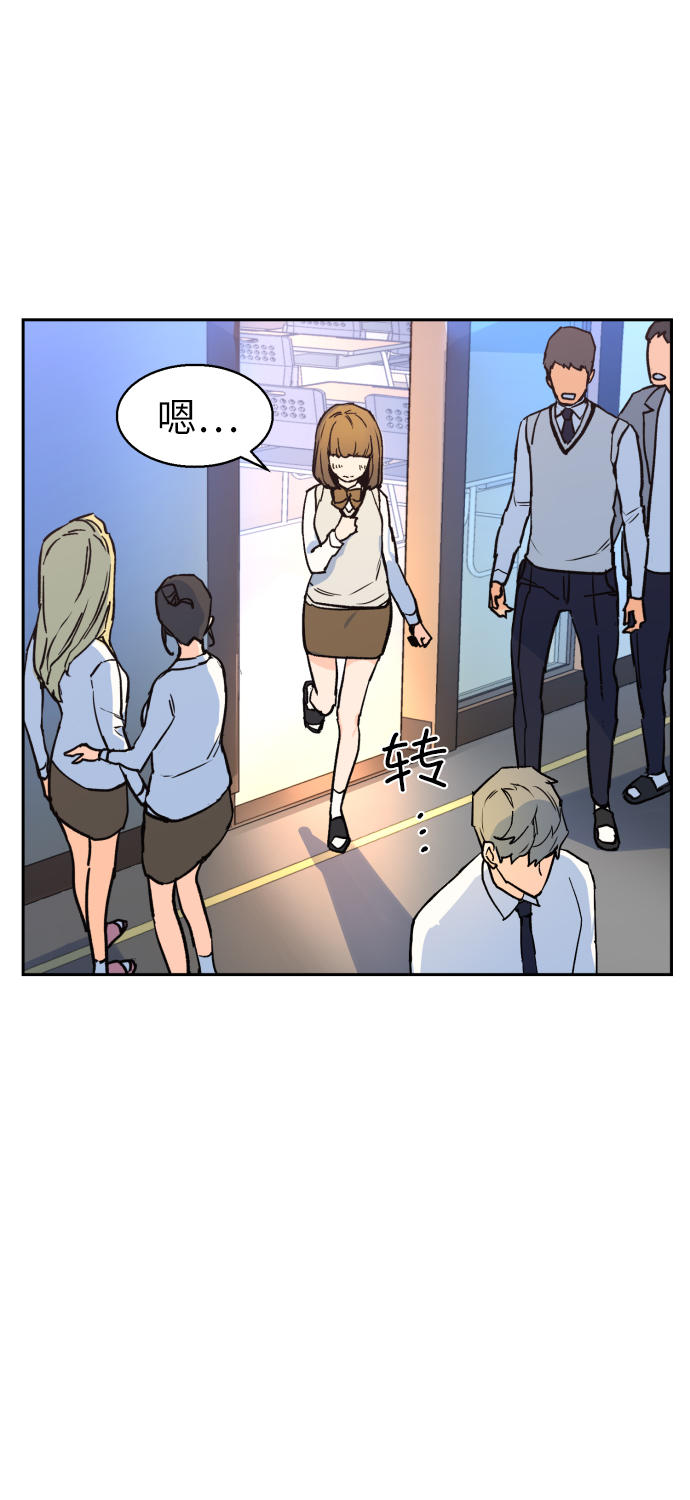 第 44 页