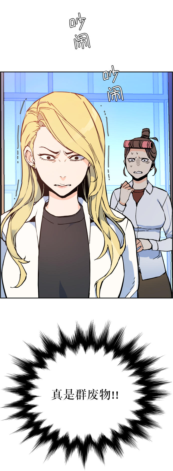 第 49 页