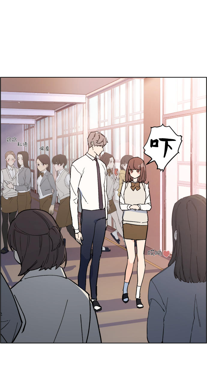 第 74 页