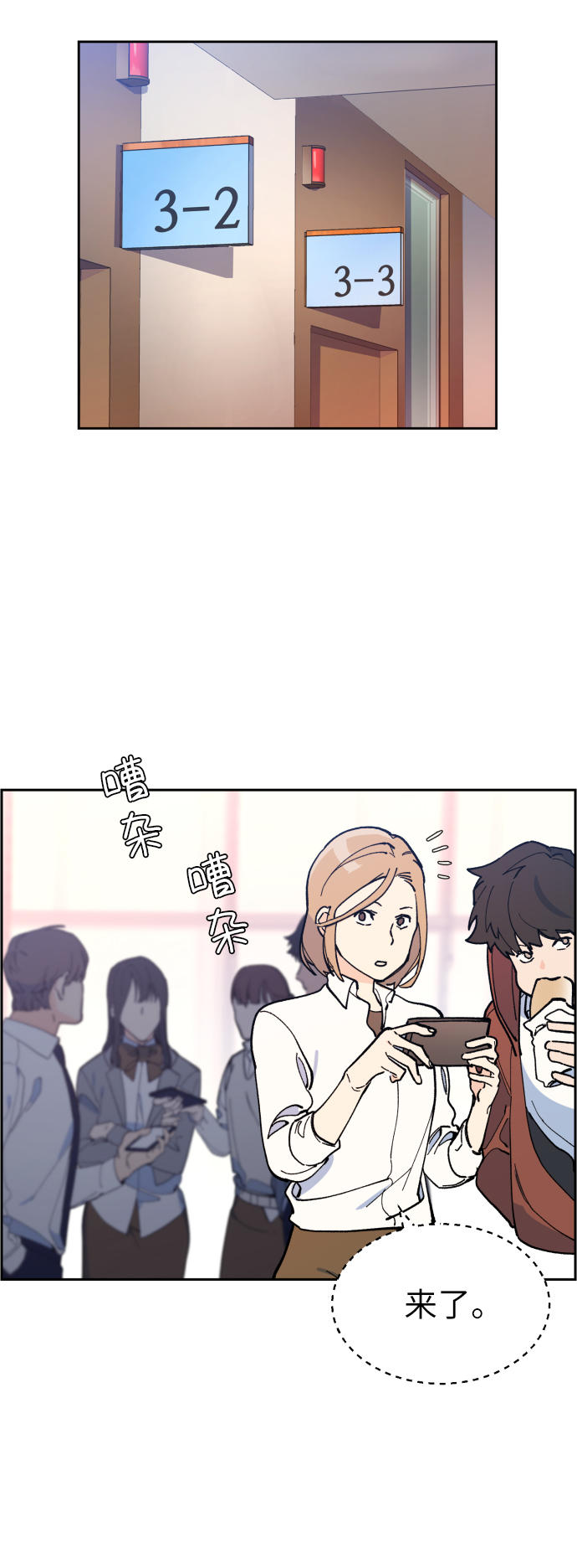 第 81 页