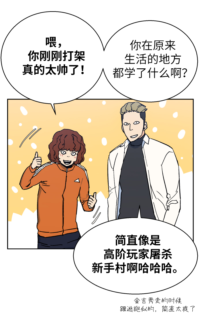 第 83 页