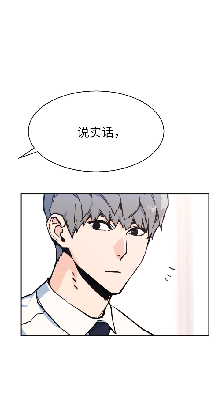第 85 页