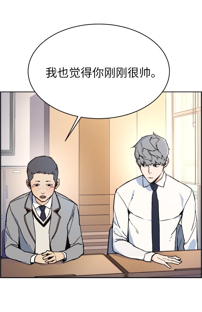 第 86 页