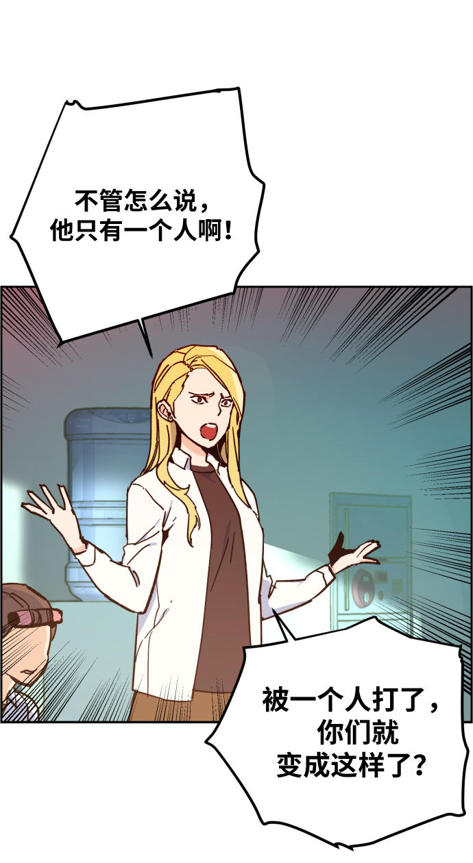 第 93 页