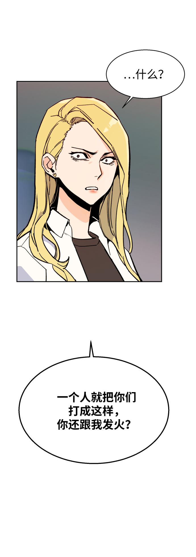 第 95 页