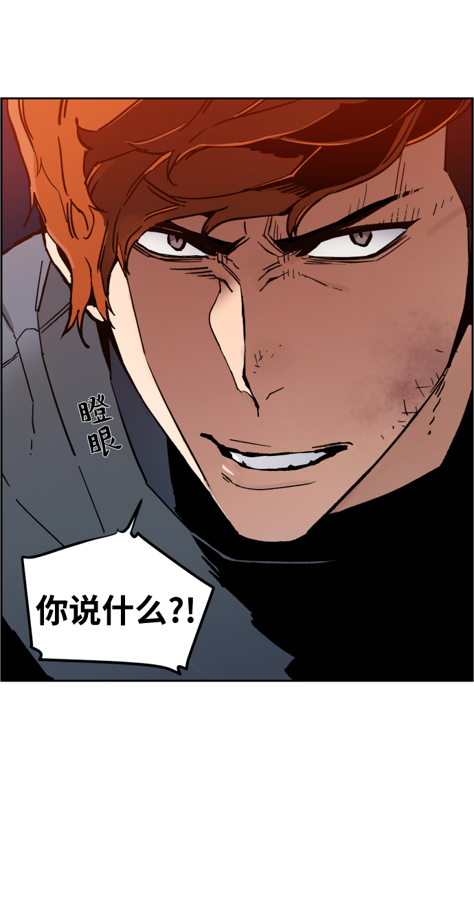 第 96 页