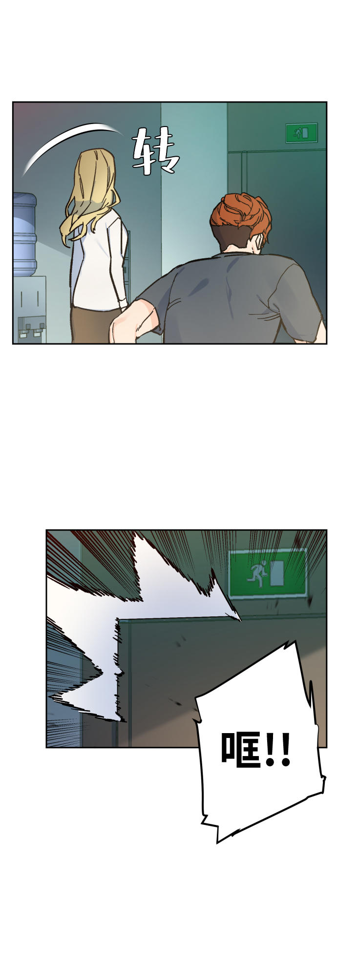 第 98 页
