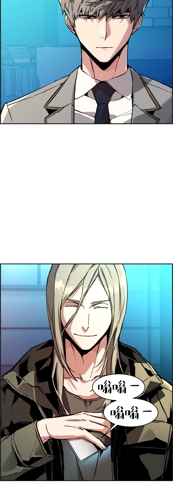第 49 页