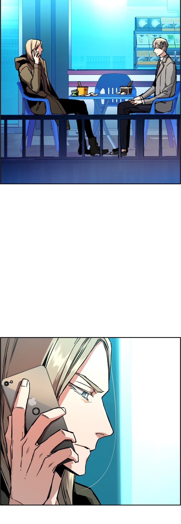 第 52 页