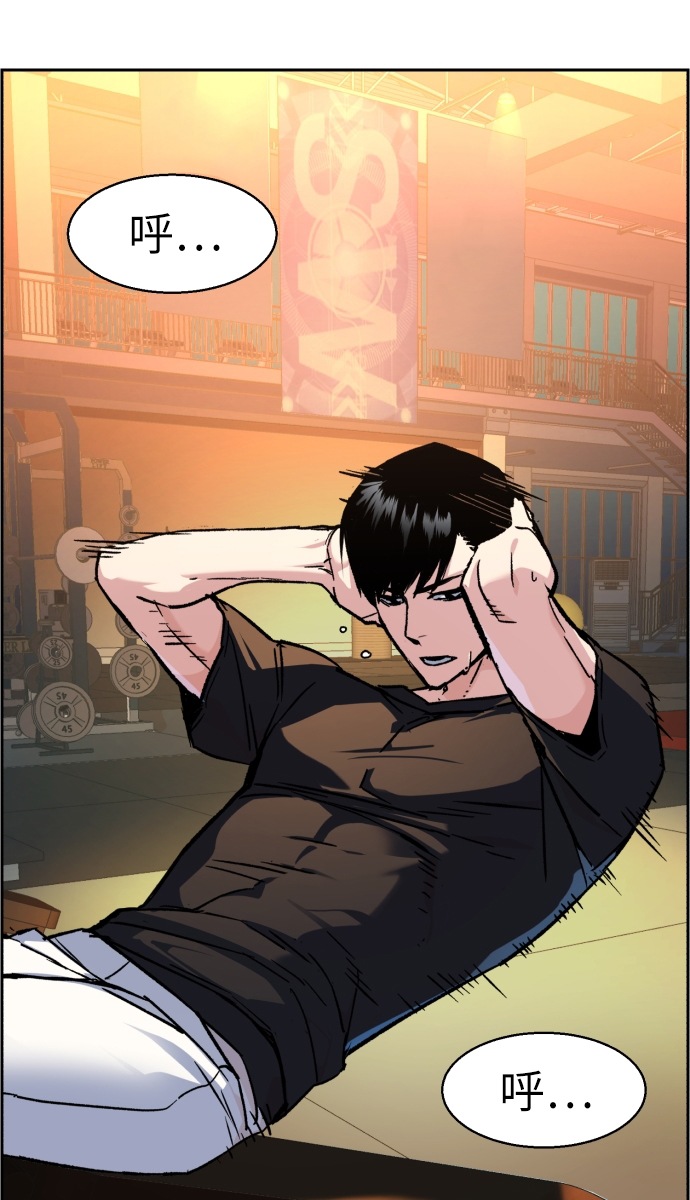 第 77 页