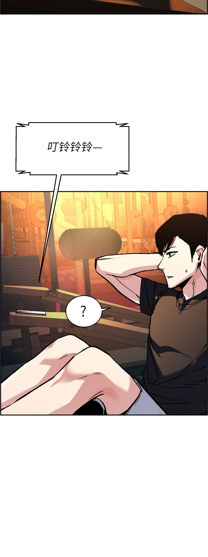 第 78 页