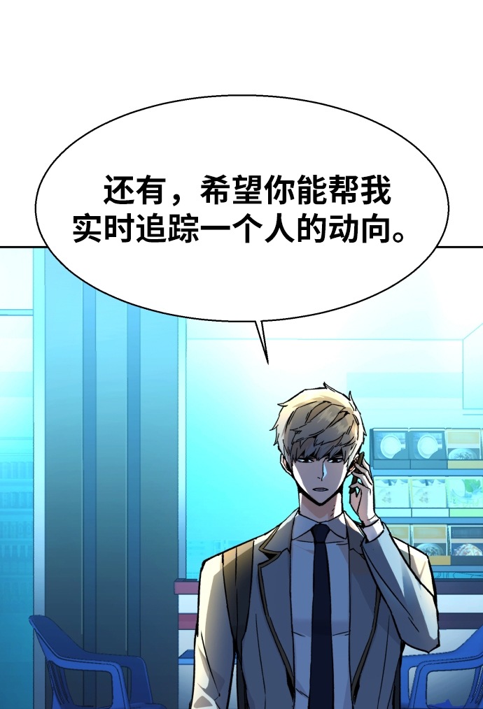 第 83 页
