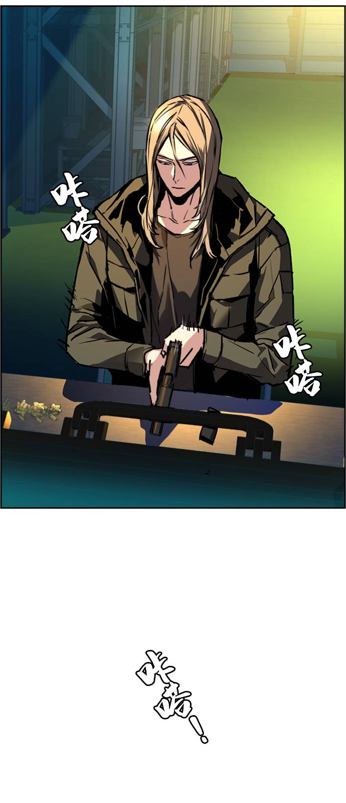 第 22 页