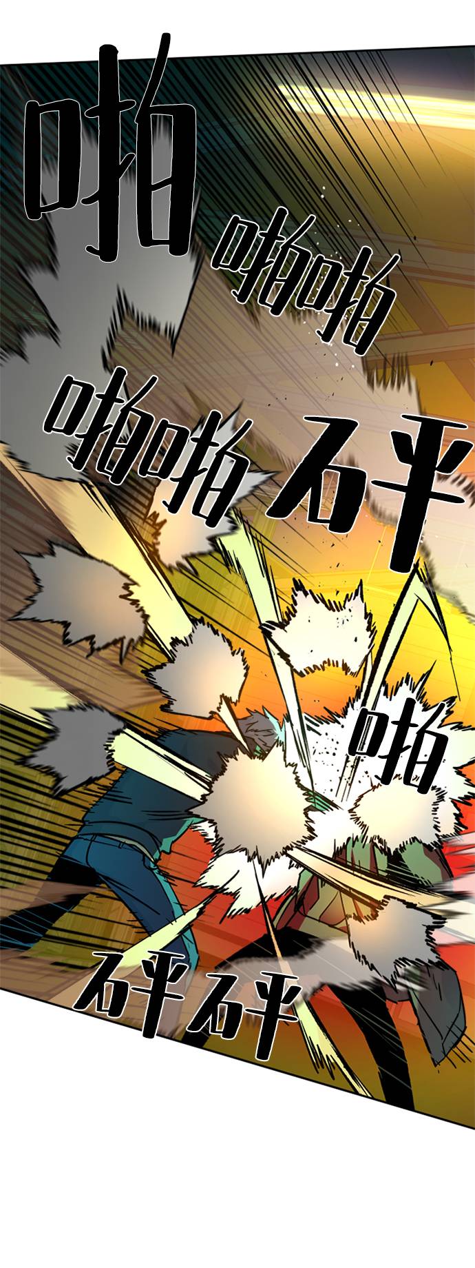 第 46 页