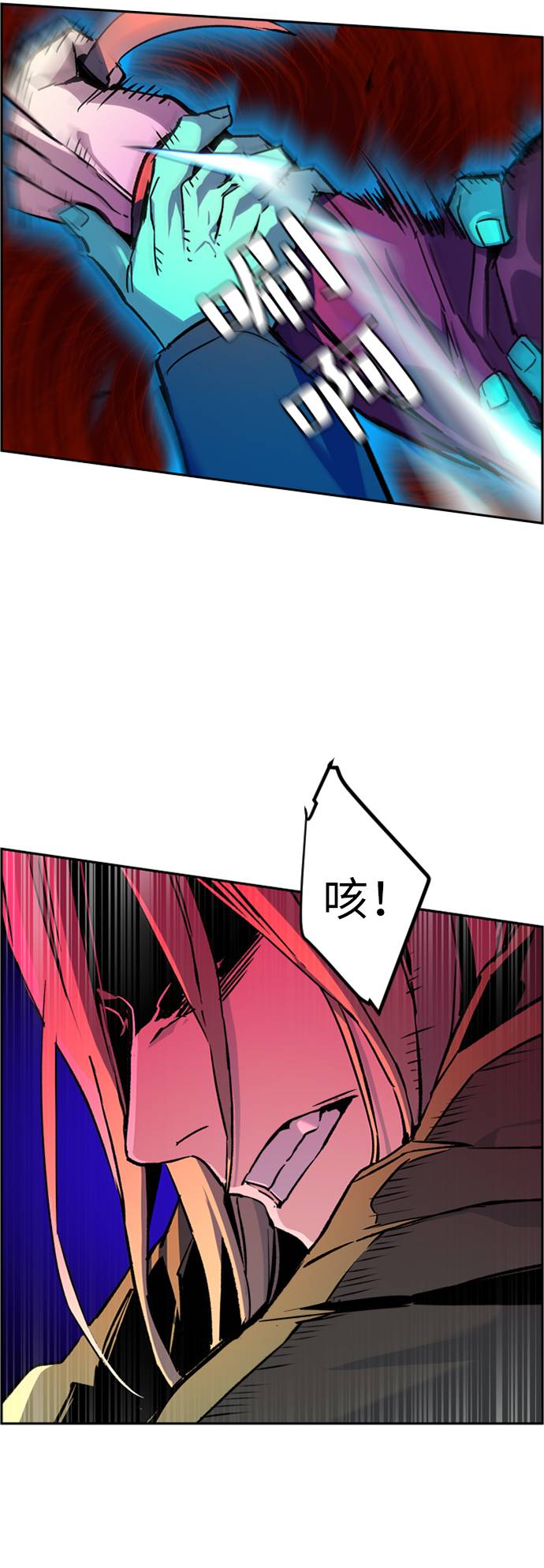 第 63 页