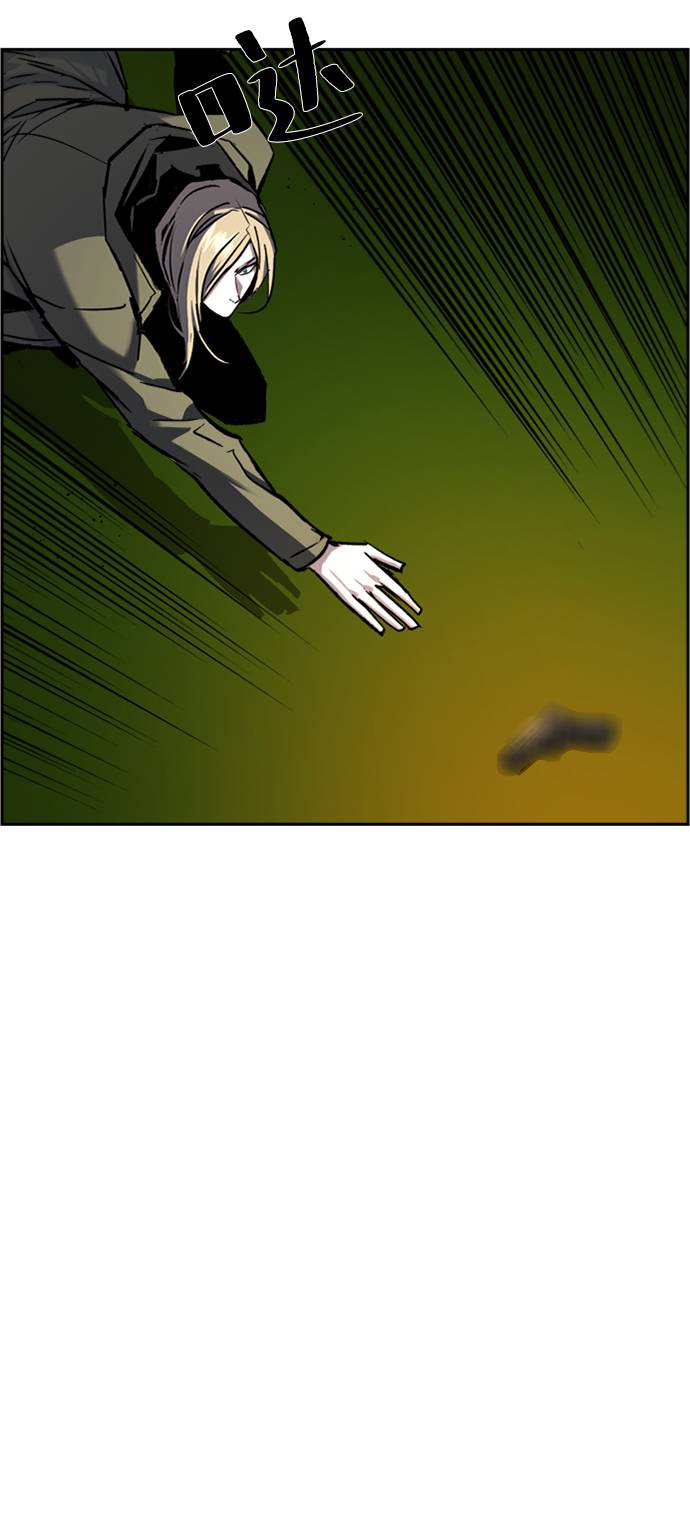 第 66 页