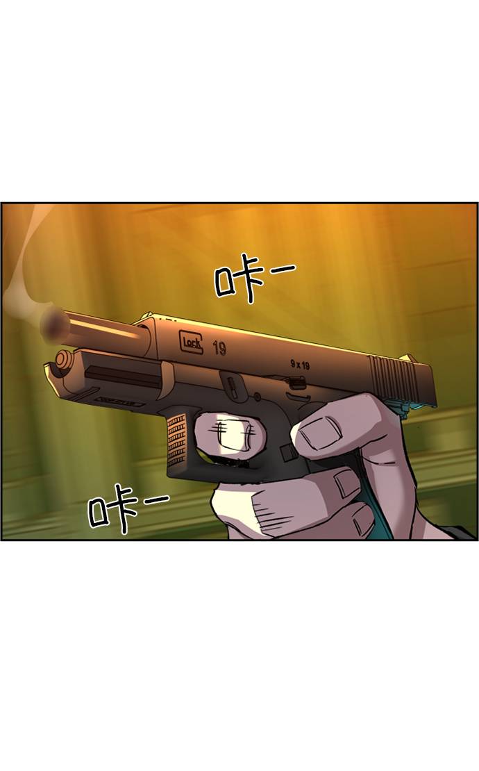 第 72 页