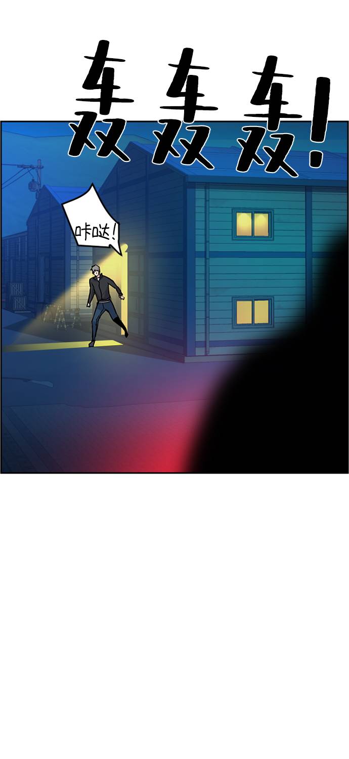 第 80 页