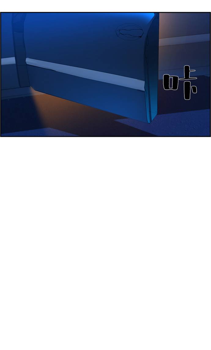 第 88 页