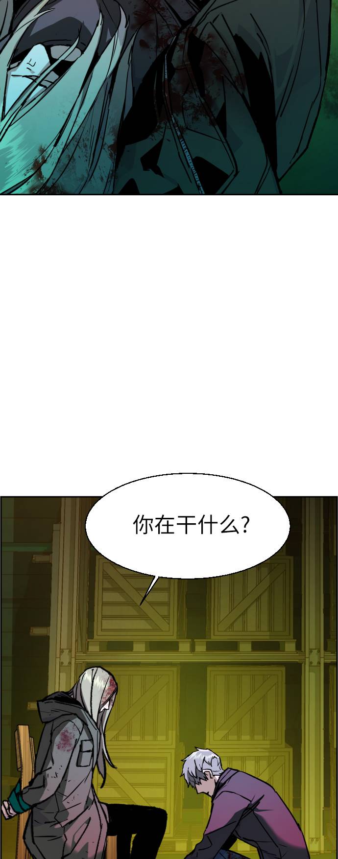 第 32 页