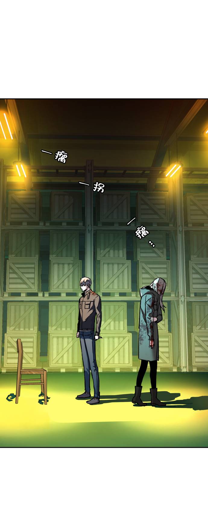 第 41 页