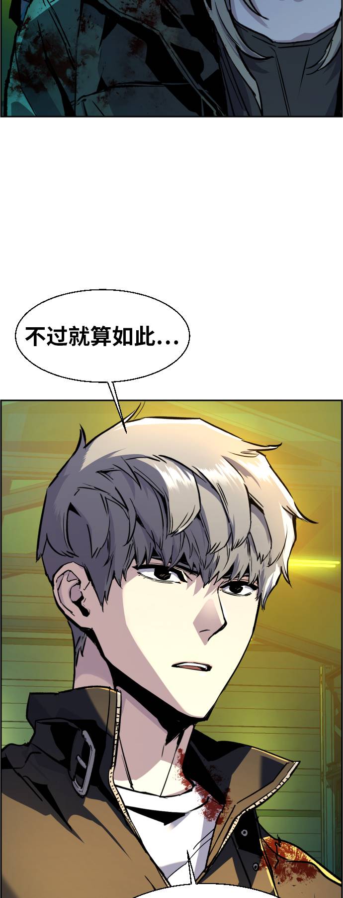 第 45 页