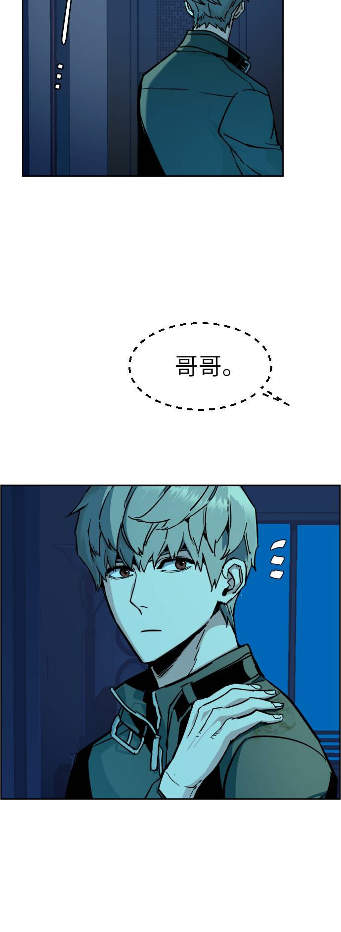 第 60 页