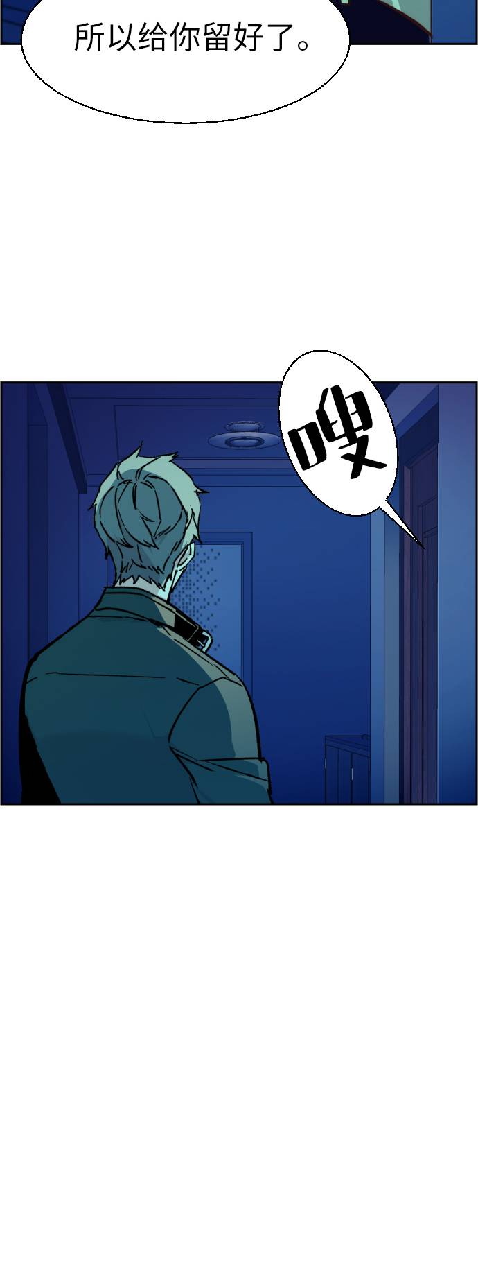 第 64 页