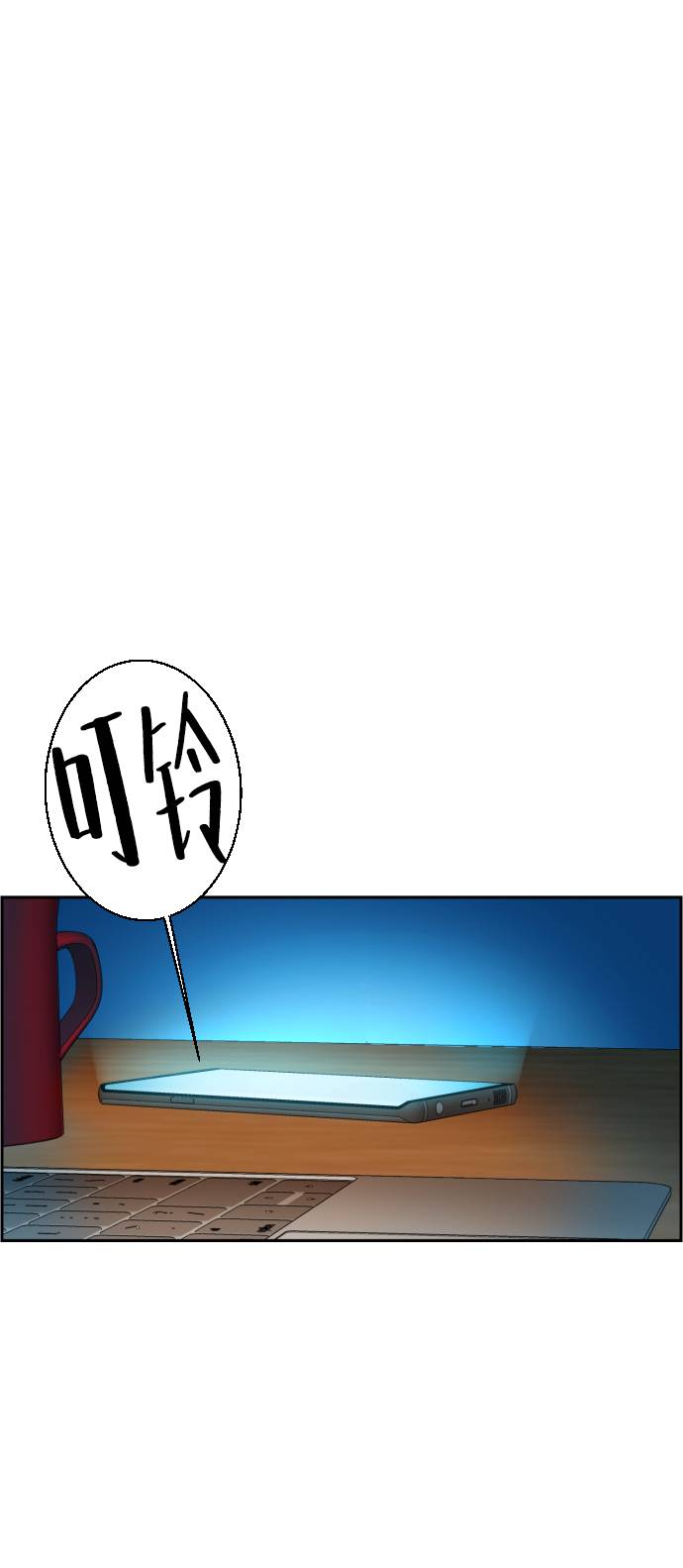 第 67 页