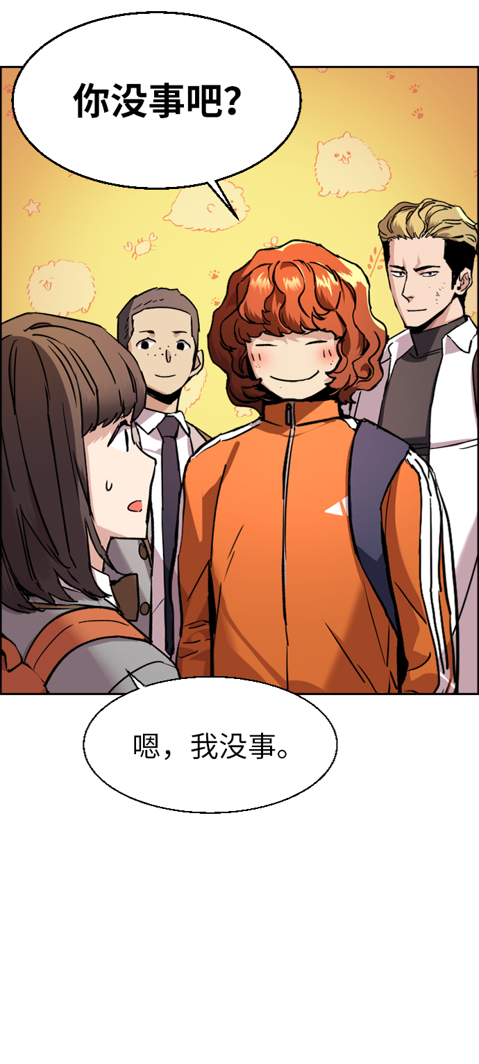 第 55 页