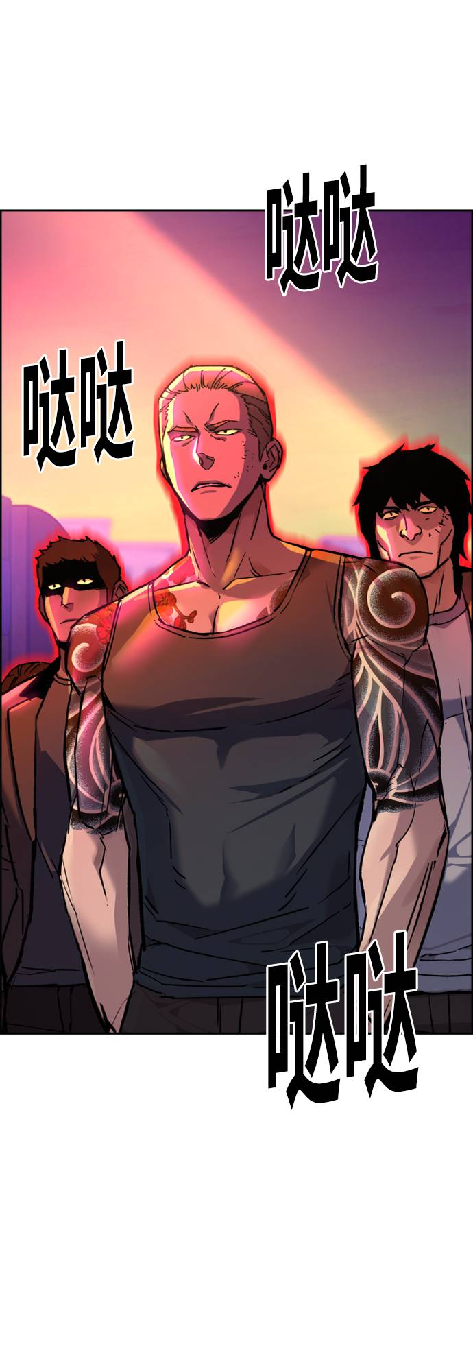 第 58 页