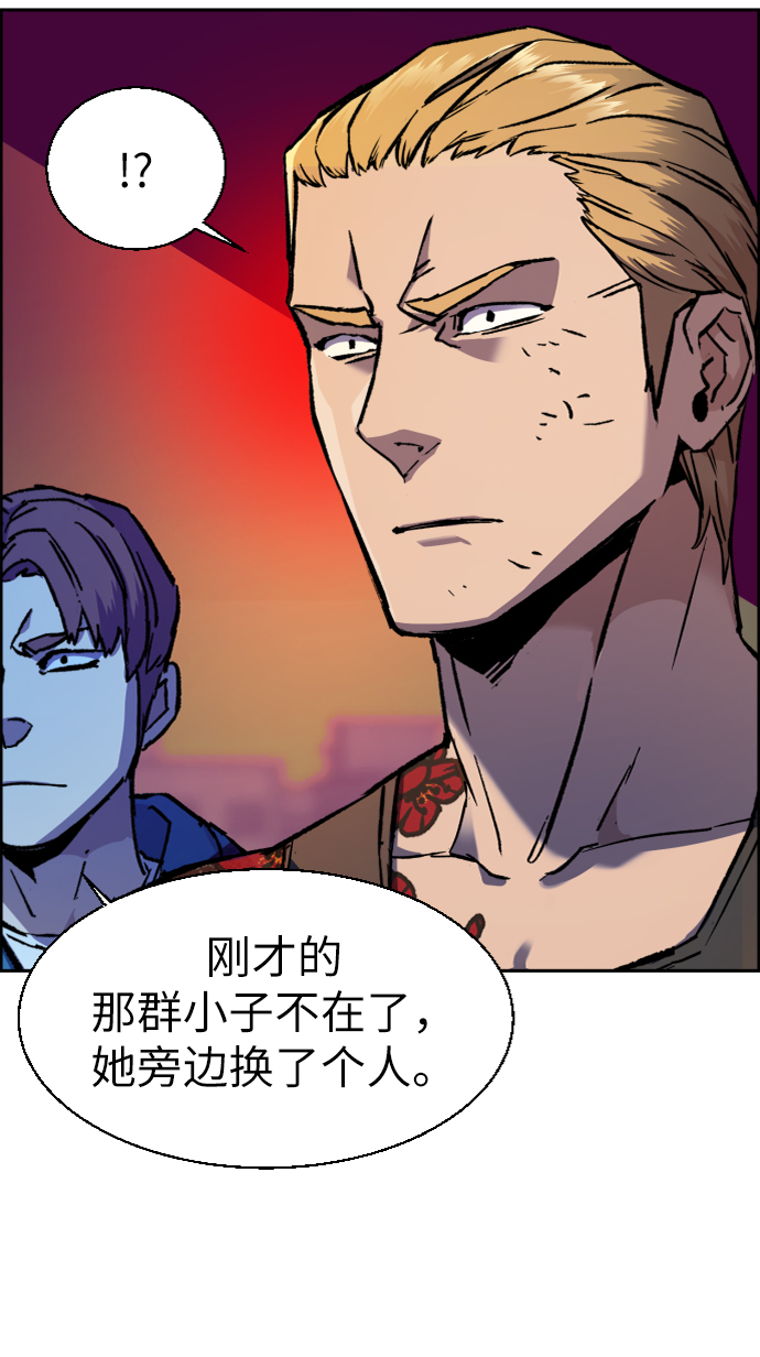第 65 页