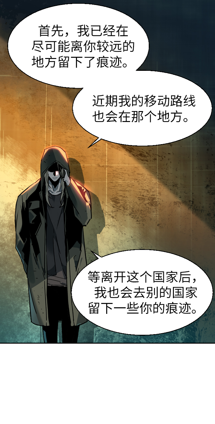 第 81 页