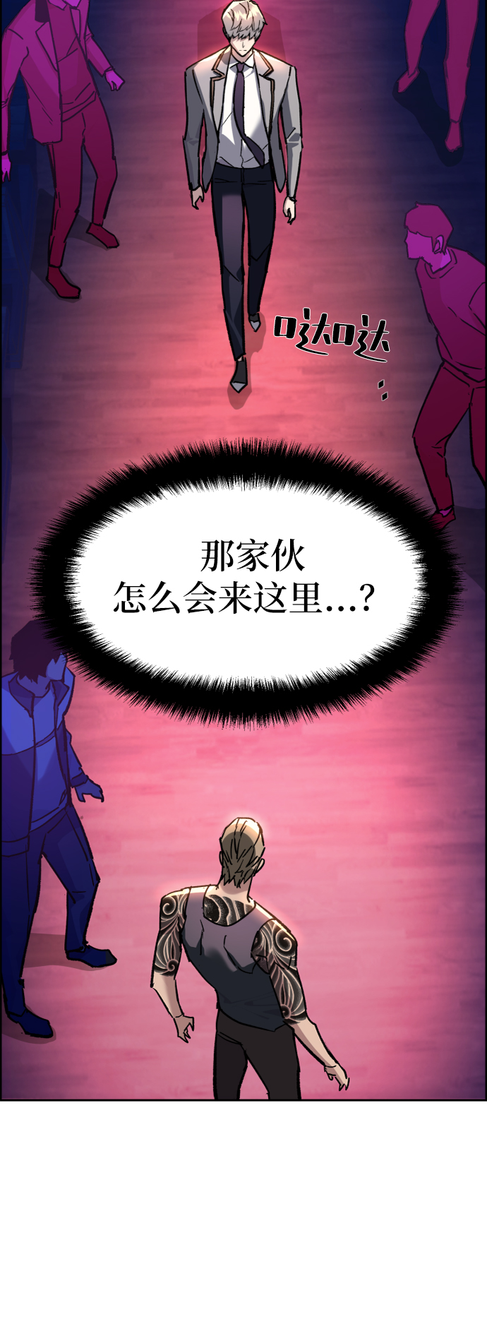 第 39 页